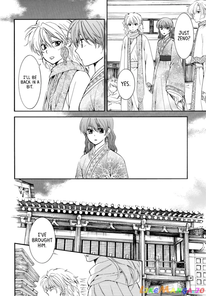 Yona of the Dawn Chapter 208 image 14_optimized